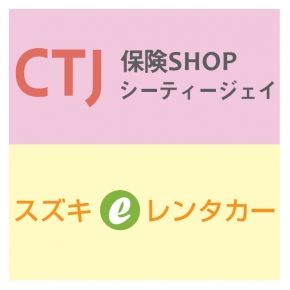 保険SHOP CTJ（株）
