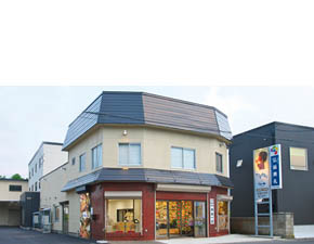 有限会社弘前典礼