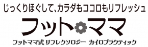 フットママ plus 倉敷店