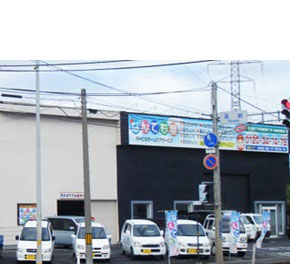 なんでも屋 （株）HCSホームケアサービス