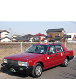 友井タクシー有限会社