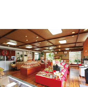 げんぶ堂豊岡本店