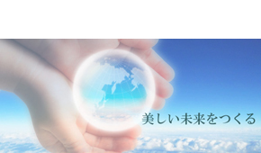 有限会社増渕塗装店