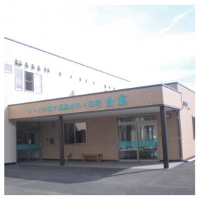サービス付き高齢者専用賃貸住宅 白藤