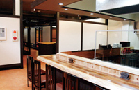 いけす居食家 大徳利