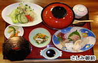 いけす居食家 大徳利