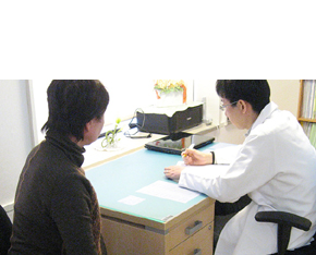 花楯こころ・からだのクリニック