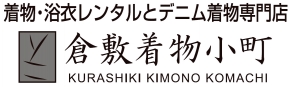 倉敷着物小町 倉敷駅前本店