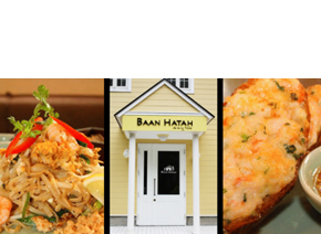 BAAN HATAH dining table