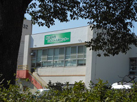 東久留米市シルバー人材センター