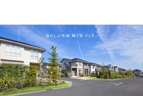 グランディハウス株式会社小山中央支店
