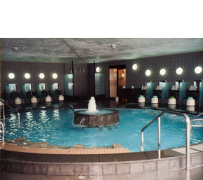 多治見トロン温泉 天の湯