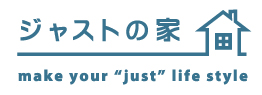 株式会社 ジャストの家