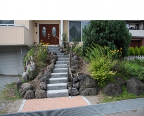 丸井造園建設株式会社