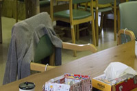 有料老人ホーム 松原のさと