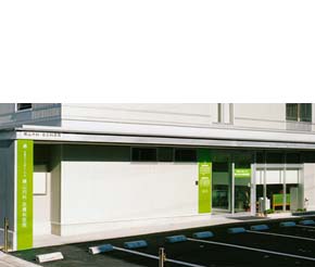 横山内科皮膚科医院