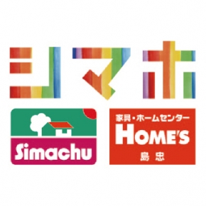 島忠ホームセンター海老名店