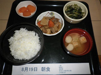 特別養護老人ホーム かまくら