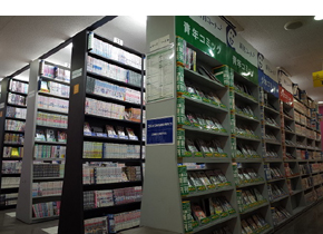 サイバック 博多駅前店