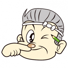 株式会社鵜澤建設