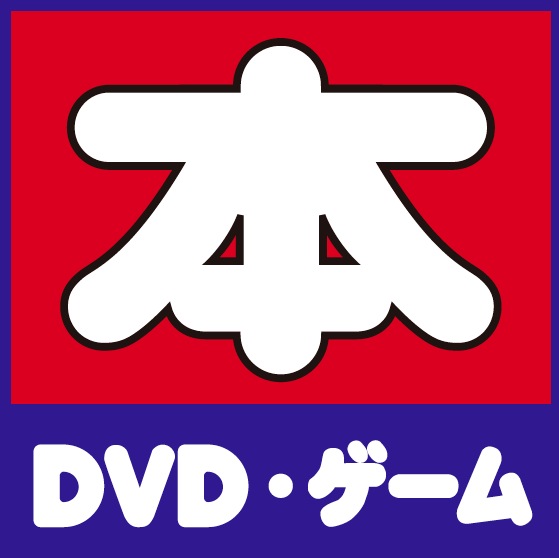 BOOKOFF PLUS 古淵駅前 本・ソフト館