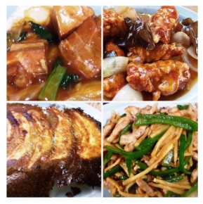 大衆中華料理 チャイニーズレストラン 広東