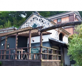 Antica Trattoria Dal Pirata