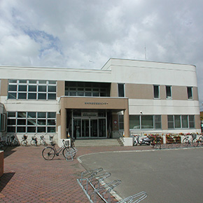 美唄市総合福祉センター