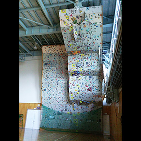 美唄市立体育センター