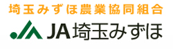 埼玉みずほ農業協同組合 本店