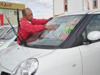 ラビット R128鴨川店