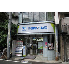 小田急不動産下北沢店