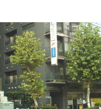 JKK東京 練馬窓口センター