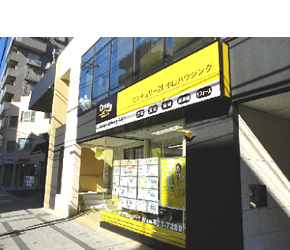 株式会社小山ハウジング