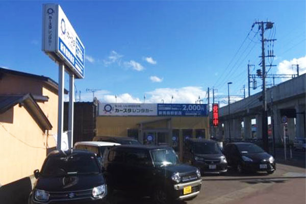 カースタレンタカー 新青森駅前店