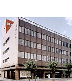 越前信用金庫 本店