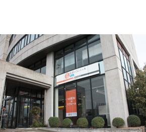 山二工業株式会社