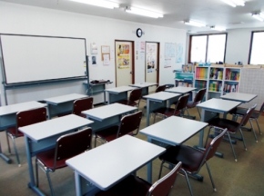 ウスイ学習教室