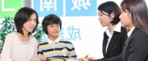 城南コベッツ上尾教室