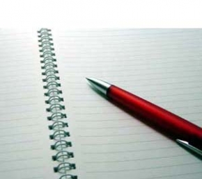 大東俊夫税理士事務所