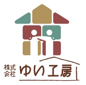 株式会社ゆい工房