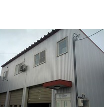 音更環境管理センター