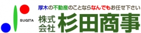 株式会社杉田商事