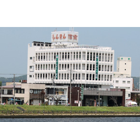 石巻信用金庫 本店営業部