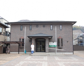 田辺医院