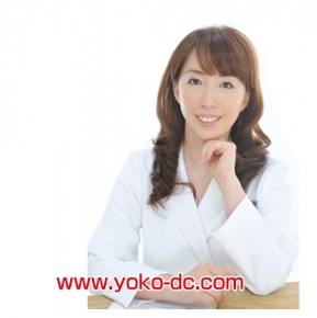 松本陽子デンタルクリニック