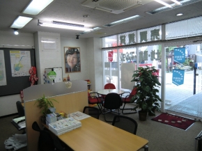 三井不動産リアルティ株式会社 茅ヶ崎センター