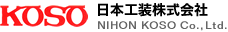 日本工装株式会社