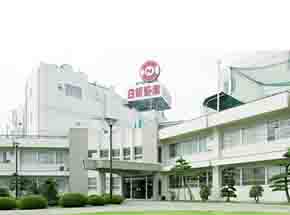 日新製薬株式会社