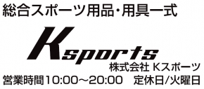 Ksports